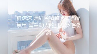 熟女妈妈 儿子鸡吧真硬 儿子操的爽吗 鸡吧大吗 比他大 哎呀哎呀 受不了了 妈妈不好意思拿衣服盖住了脸