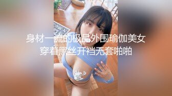 【瘦猴先生探花】约操丰满良家妹子，扭扭捏捏还不愿意，操起了叫的骚，大肥臀撞击抖动