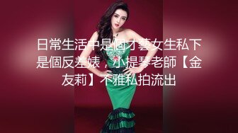 TWTP 游乐场女厕全景偷拍几个撅着屁股嘘嘘的高颜值美女2 (8)