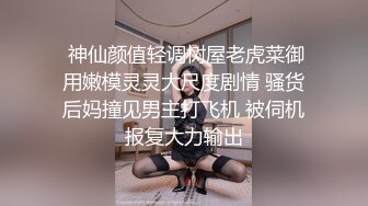 97小萌妹穿着黑丝给我口