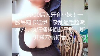 【新片速遞】  漂亮大奶少妇 看着我爽不爽 啊爽逼爽 身材丰满鲍鱼粉奶 在家偷情被大鸡吧无套猛怼 表情享受 高潮不停 