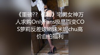 麻豆传媒&PsychoPornTW联合出品 国产片商进军欧美 操翻白嫩洋妞