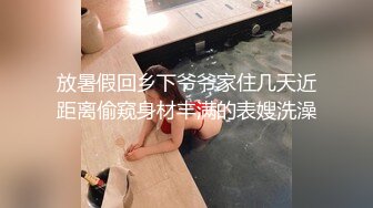 【AI换脸视频】斋藤飞鸟 领家小妹放学后  来一发中出