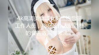 变态胸部G点乳腺开发诊所