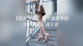 精品女神木木森,课后教室没人特别授课