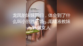  酒店约极品的00后处女妹 打开小粉穴处女摸清晰可见 馒头粉穴微毛