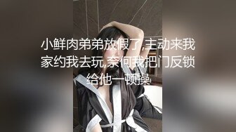 4K透明肉丝黑内美女逛街