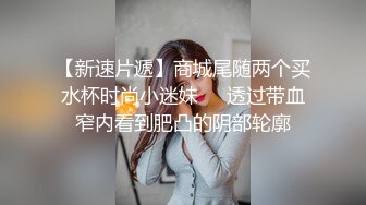 万人追踪P站极品身材颜值可盐可甜露脸反差婊Xrei私拍多种情景剧肛交啪啪真假双飞白浆超多第二弹4V 第一部