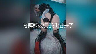 超美網紅女神『小奶瓶』真人實操性愛流出 肌肉男友大屌肛塞爽操 浴室鏡前後入