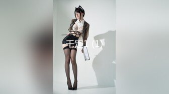 91制片厂 91CM-254 近亲相奸我的继母▌神山奈奈▌