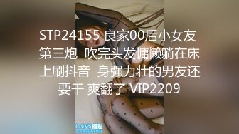 精东影业 jdbc 019 趁爸妈不在家兄妹偷做爱 静静