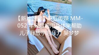 商城抄底漂亮少妇 大腿抖抖 黑骚丁卡着性感屁屁很诱惑