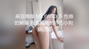 台湾情侣泄密流出??大奶妹Sany和男友啪啪被曝光