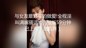 麻豆传媒-新人女优初登场 天然呆萌轻熟女 林亦涵