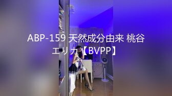 OnlyFans~台湾极品TS~慎入【sxysxybaby】付费VIP订阅福利~互撸爆菊啪啪【211V】  (118)