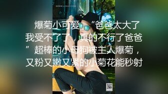 美女少妇与邻居大叔的偷情日常