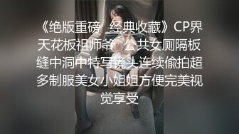 (中文字幕) [EBOD-773] 神般匀称和细腰模特情人约定可自拍即插做爱理性烟消云散快乐内射不伦