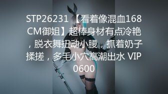 【新片速遞】 9月最新流出❤️师范学院附近女厕偷拍❤️学妹尿尿几个高颜值的气质美女