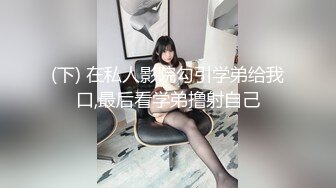 爱豆传媒ID5285模特人妻惨遭烂赌老公裸照还债