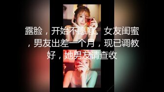 【超顶❤️潮吹女神】小水水✿ 调教反差E奶瑜伽教练 极致勾魂曲线 敏感嫩穴一碰就失禁 爆肏蜜穴无限潮吹 太上头了