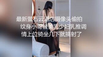 骚老婆呗电动玩具和真JJ一起操