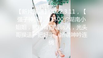 《超强乱伦》农村真实原创大神最近憋的慌，看到小后妈在厨房做饭，扒下就舔，回床上大战