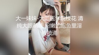 《监控破解》小伙带着大奶子女友酒店开房玩69啪啪连干两炮