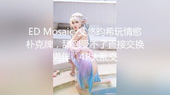 【在线】婉婷私拍