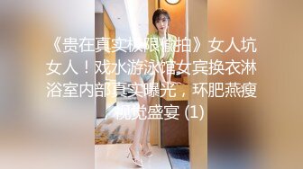 狂点影像 CP-005 日料店被老板催眠的美女职员