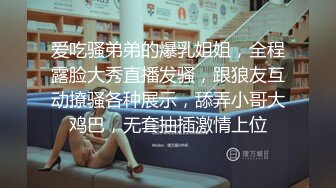 一进一出不需快，慢慢感受才是真