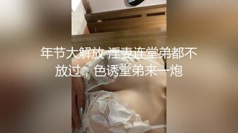 【木兰户外】【叶子小姐姐好美】三天合集 打野战，室内各种口暴内射