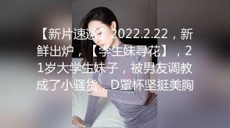 STP24160 牛仔裤性感小骚货  超棒身材翘起屁股磨蹭  交叉双腿后入爆操  怼着骚穴猛干妹子受不了 VIP2209