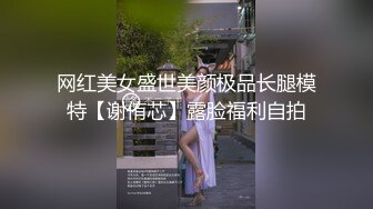 女友给我展示她美妙的身材