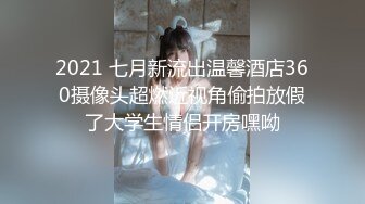 30岁女同学的诱惑 怕弄湿被子到卫生间自慰放尿