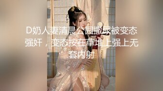 颜值身材都很不错的极品妹子，全程露脸大秀发骚诱惑，干净水嫩的逼逼，连毛都精心修剪过，精彩刺激不要错过