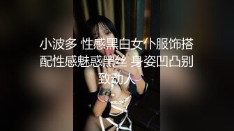 酒店女厕全景偷拍多位极品高跟御姐嘘嘘各种美鲍轮流出现 (2)