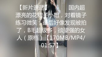 横店纯欲天花板！露脸操21岁美女演员，人美胸大太绝了