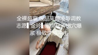 肥臀多水的女友被男友猛扣G点到潮喷欲死欲仙