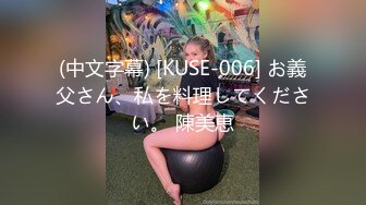 漂亮学生妹暑假在家发骚勾引亲哥哥做爱_性感JK制服_口交上位骑乘后入疯狂操小骚逼