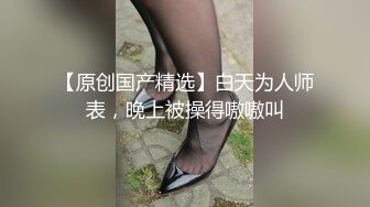 饥渴少妇 后入抽插