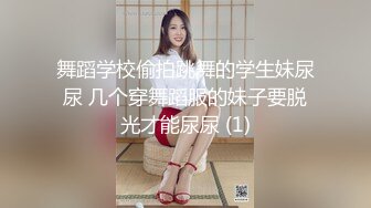 内射听话的丰满妹妹