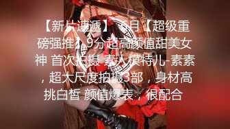 【新片速遞】商城抄底漂亮少妇 儿子都这么大了 貌似没穿内内 得有多骚 被有所怀疑 最后站在儿子前面上电梯