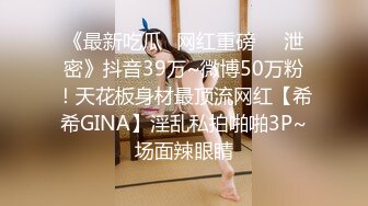 【最新门事件】上海绿帽淫妻找黑人3P超刺激狠插淫妻