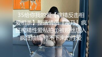 ★☆ 圆床主题房~帅气小伙酒店调教漂亮小女友5V【酒店TP】 圆床主题房~帅气小伙酒店调教漂亮小女友5V (1)