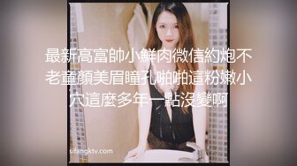 【自整理】车震 潮吹 手淫 自慰 带剧情——P站—— JessTonySquirts最新大合集【195V】 (59)