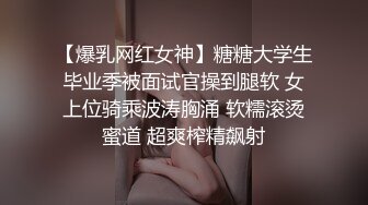 家访女老师与学生产生争执最后??竟被学生内射中出 - 糖糖