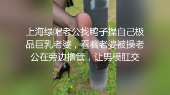  淫乱的房间小少妇喝多了赌债肉偿撩骚小哥哥，交大鸡巴无毛骚逼尿尿给狼友看