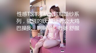  三个00后嫩妹妹！幸福老哥一挑三！超嫩美乳粉穴，双头龙女女互插