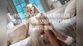 《震撼精品》极品巨乳芭蕾舞专业清纯美少女嫩妹粉B各种日常物品自慰尿尿洗澡形体展示绝对够骚 (32)