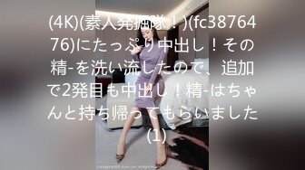 【利哥探花】良家气质美少妇，白臀翘乳，正是如狼似虎性欲旺盛时期，风情万种操起来配合度高